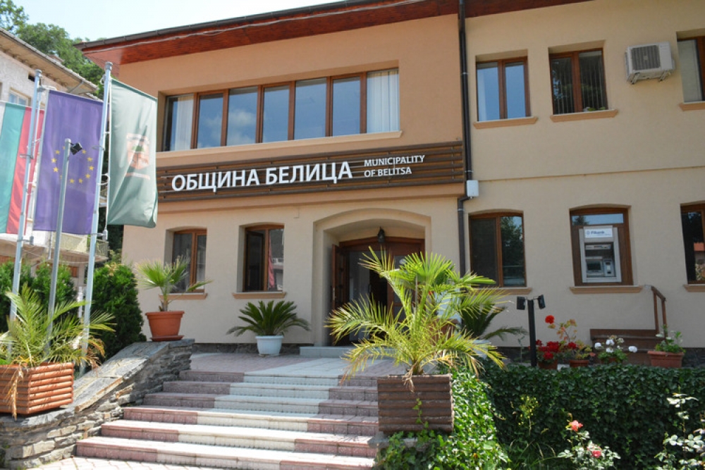 Белица въвежда нови инициативи за подкрепа на уязвими деца